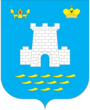 Герб города Алушта